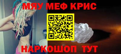 марки nbome Малгобек