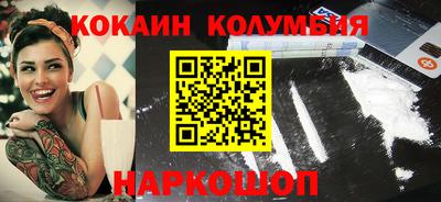 mdma Лесосибирск