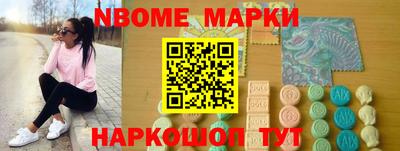 mdma Лесосибирск