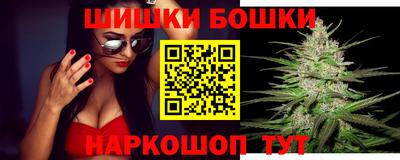 mdma Лесосибирск