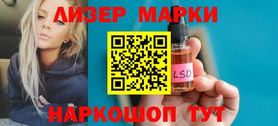 mdma Лесосибирск