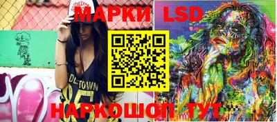 амфетамин Ликино-Дулёво