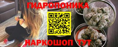 мдма Малоярославец