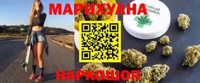 амфетамин Ликино-Дулёво