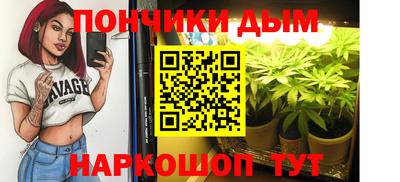 кокаин премиум Ливны