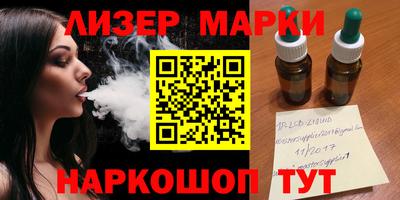 кокаин премиум Ливны