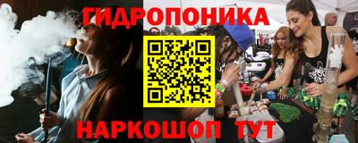 mdma Лесосибирск