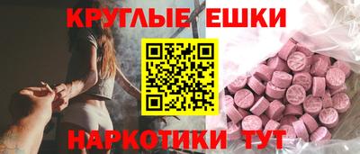 кокаин премиум Ливны
