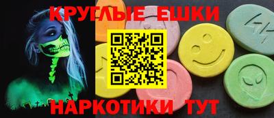 mdma Лесосибирск