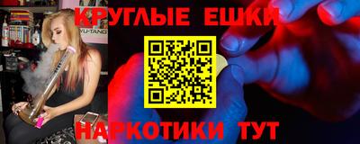 амфетамин Ликино-Дулёво