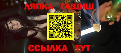 кокаин премиум Ливны