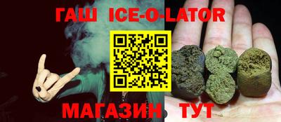 mdma Лесосибирск
