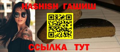 амфетамин Ликино-Дулёво