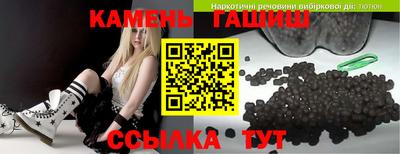 кокаин премиум Ливны