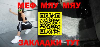 mdma Лесосибирск