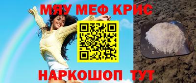 mdma Лесосибирск